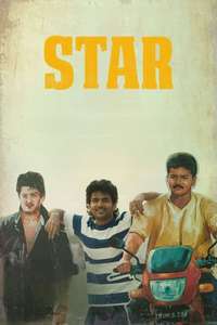 Star - Poster