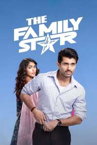 The Family Star - Posters