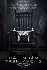 The Drone - Poster