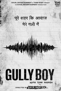 Gully Boy - Poster