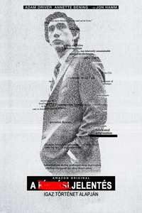 The Torture Report - Poster