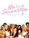 Metrosexuality
