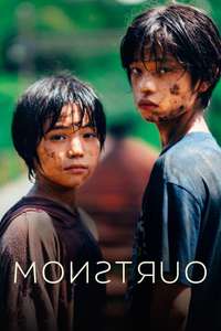 Monster - Poster