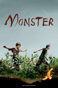Monster - Poster