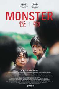 Monster - Poster