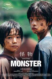 Monster - Poster