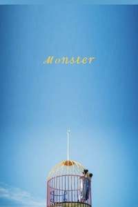 Monster - Poster