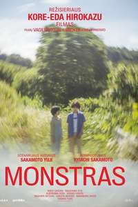 Monster - Poster