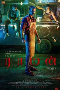 Raayan - Posters