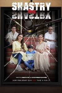 Shastry Virudh Shastry - Poster