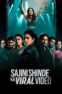 Sajini Shinde Ka Viral Video - Posters