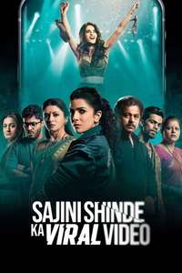 Sajini Shinde Ka Viral Video - Posters