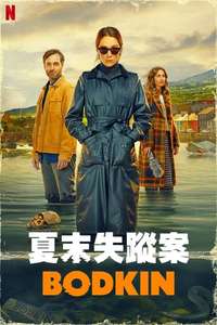 Bodkin - Posters