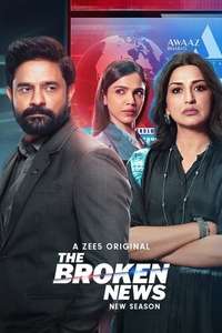 The Broken News - Posters