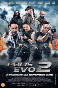 Polis Evo 2 - Poster
