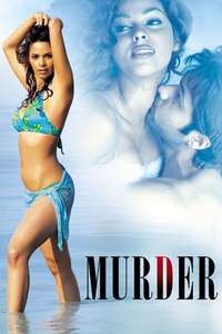 Murder - Poster