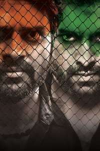 Appatlo Okadundevadu - Poster