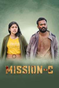 Mission C - Poster