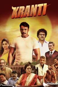 Kranti - Posters