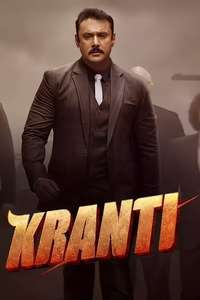 Kranti - Posters