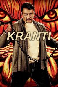 Kranti - Posters