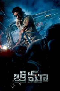 Bhimaa - Posters