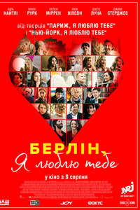 Berlin  I Love You - Poster