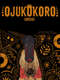 Ojukokoro (Greed)