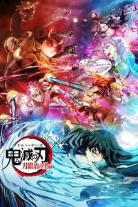 Demon Slayer: Kimetsu no Yaiba - Posters