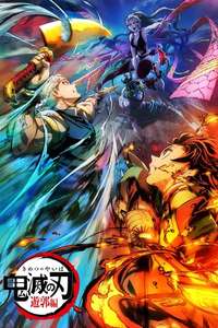Demon Slayer: Kimetsu no Yaiba - Posters
