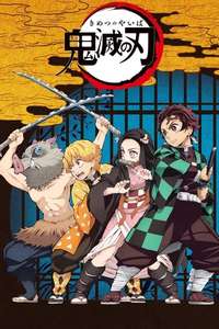 Demon Slayer: Kimetsu no Yaiba - Posters