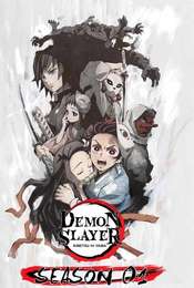 Season 2 Season 1