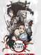 Demon Slayer: Kimetsu no Yaiba : Season 1