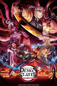 Entertainment District Arc - Posters