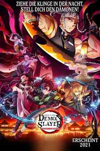Entertainment District Arc - Posters