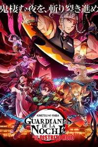 Entertainment District Arc - Posters