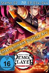 Entertainment District Arc - Posters