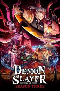Entertainment District Arc - Posters