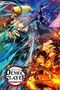 Entertainment District Arc - Posters