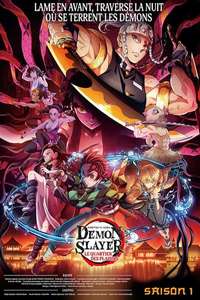Entertainment District Arc - Posters