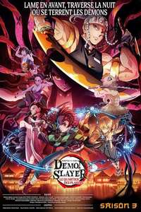 Entertainment District Arc - Posters