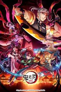 Entertainment District Arc - Posters