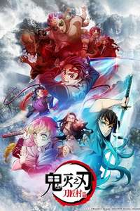 Swordsmith Village Arc - Posters