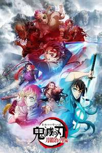 Swordsmith Village Arc - Posters