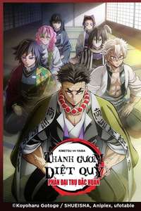 Demon Slayer: Kimetsu no Yaiba - Posters