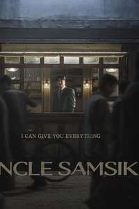 Uncle Samsik - Posters