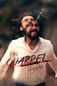 Vazhakku (The Quarrel) - Posters
