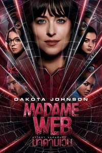 Madame Web - Poster