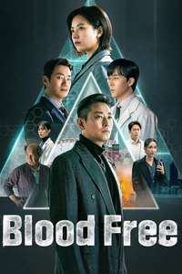 Blood Free - Posters