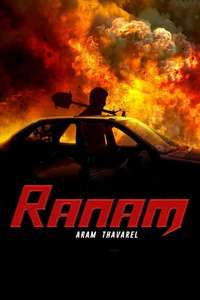Ranam Aram Thavarel - Poster